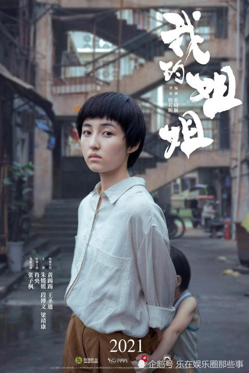 专升本毕业证办理